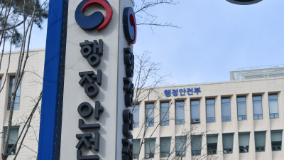 지방공무원 7·9급 공채시험 과목 개편...PSAT·한국사능력검정 도입