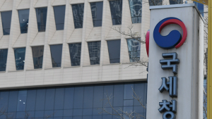 대출·카드·지원금 신청시 국세증명 발급･제출 생략