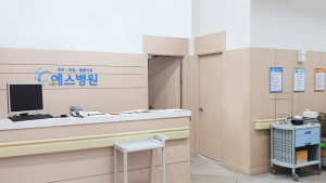 구로예스병원, 입원병실 거리두기 연장 시행