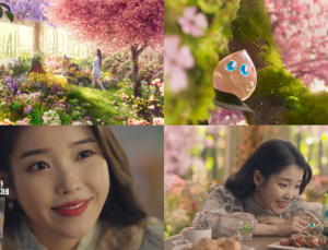 [기업소식] 하이트진로‧오뚜기‧농심‧샘표