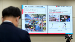 [쿠키포토] 청문회서 질의듣는 최정우 포스코 회장