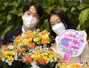 [나눔 소식] KT&G‧하이트진로홀딩스‧삼양그룹