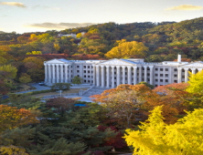 경희대 글로벌미래교육원 5개 주말전공 신편입생 모집