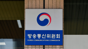 네이버·카카오·토스, 본인확인기관 심사서 탈락 