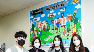 “스스로 건강한 일상을 유지하는데 기여하겠다”