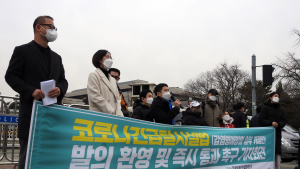 “정부, 거리두기 원칙 말하면서 왜 장애인은 시설에서 집단거주 시키나”