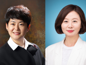LG 5개 상장사, 3월 주총서 여성 사외이사 선임