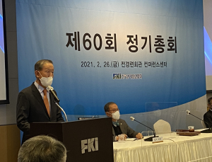 '2년 더' 허창수 회장, 전경련 5연임···