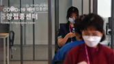 백신 접종 이상 반응 156건, 모두 경증…“한 달 뒤 안전성 평가하겠다”