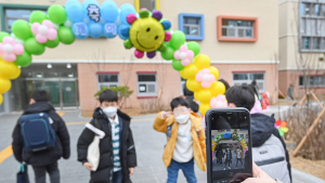 [쿠키포토] 초등학교 등교 기념 '찰칵'