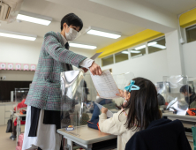 [쿠키포토] 설레는 학교생활