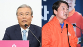 김종인 “기호 4번은 필패” vs 안철수 “2번으로 7연패”