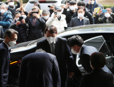 윤석열 총장, 대구 고검 방문