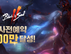 엔씨소프트 '블소2', 사전예약 400만 돌파