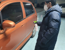 애플주차장, 김포공항 주차대행 장기주차 할인 이벤트 열어