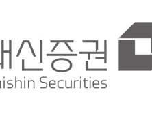 대신증권 “코로나19·활황장에 챗봇 문의 급증”
