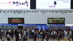 경부선 구로-금천구청 구간, 선로장애로 지연