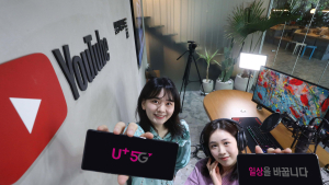 요금제 군살 빼는 KT, 유튜브 혜택 강화하는 LGU+