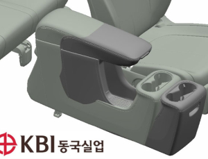 KBI동국실업, 아이오닉5 ‘움직이는 센터콘솔’ 공급물량 확대