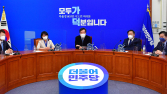 가덕도특별법 ‘일사천리’… 오늘 공포안 의결