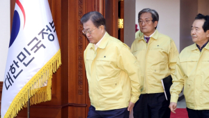 국민 45.2%  
