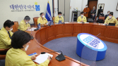 ‘LH’로 곤란한 민주당, ‘부산 엘시티’로 역공… 野 “가짜뉴스” 반발