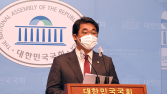 국민의힘 “文 대통령, 또 제도 탓… LH사건 원인은 불공정”