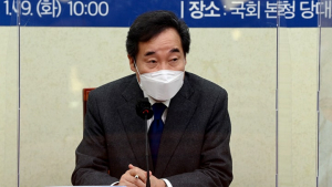 선대위원장 이낙연의 아쉬운 강동구 의회 방문