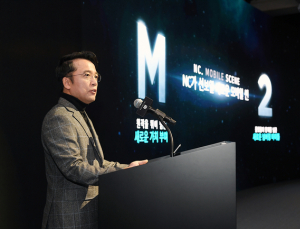 '역시 택진이형이야'…엔씨소프트, 개발자 연봉 '1300만원+α' 인상