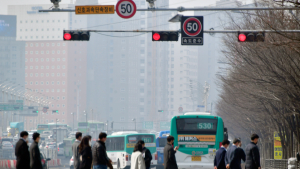 [오늘날씨] 1일 월요일 일교차 10~15도…미세먼지 '나쁨~보통'