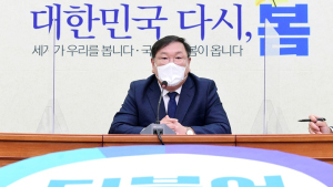 LH - 청와대- 국회... 땅 투기 ‘전수 조사’ 도미노?