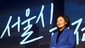 박영선 쏜 LH특검… 정치권 내 합의, ‘불발’