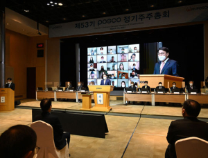 포스코 최정우 회장 연임…ESG위원회 출범 본격 가동