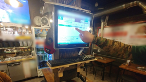 소상공인연합회 