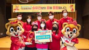 롯데월드가 전하는 감동 스토리, 환아 꿈 도전 ‘드림플라이’ 첫 결실