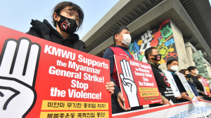 [쿠키포토] 민주노총, 미얀마 불복종운동 폭력진압 중단