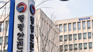 4‧7 재보궐선거 거소투표 신고 접수 시작…이달 16일부터 20일까지