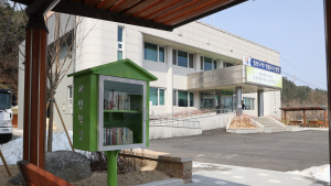 양양 서면 주민자치위원회, 일상 속 독서 공간 '서면 책방' 설치
