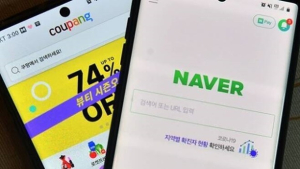 이베이코리아, 누가 가져갈까…쿠팡 상장 후 더 치열해진 눈치싸움