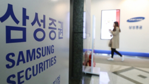 ‘유령주식 사고’ 떨쳐내는 삼성증권 “동학개미, 네 덕분이야”