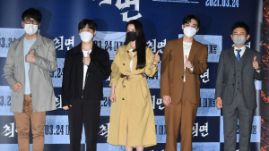 [쿠키포토] 영화 '최면' 많은 관심 부탁드립니다