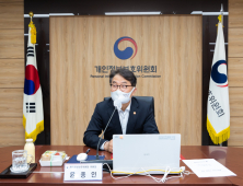 윤종인 개인정보위원장
