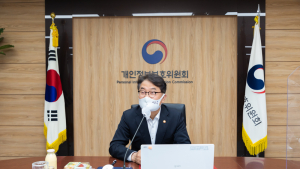 윤종인 개인정보위원장