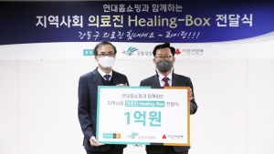 [병원소식] 김민경 간호사, 인천시장상 표창 外