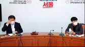 재협상 돌입했지만… 오세훈·안철수 단일화 ‘불투명’