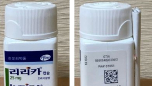 한국화이자 '리리카캡슐 25mg' 일부제품서 타용량 제품 혼입