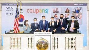 국내 투자자, 쿠팡 상장 이틀간 700억 이상 사들여