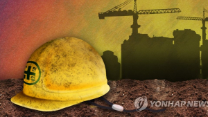 공사장서 아들과 함께 작업 중 추락한 아버지…끝내 사망