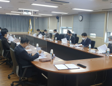 강릉시, 산학연관 실무협의회 운영···강릉 맞춤형 연구개발 '기대'