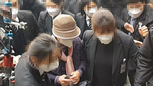 윤석열 전 총장 장모, 통장 잔고증명서 위조혐의 인정